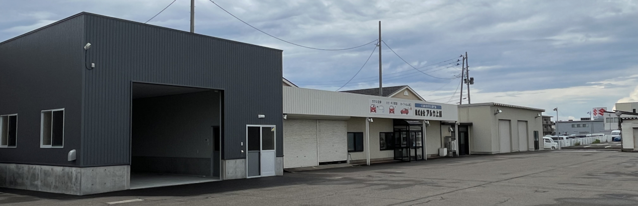 IMG_5608 - コピー